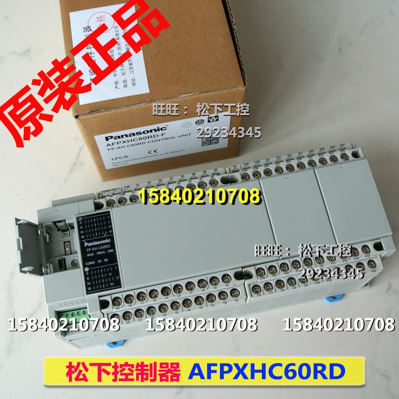 

Afpxhc60rd Panasonic PLC fp-xh c60rd relay output DC24V power supply new and original