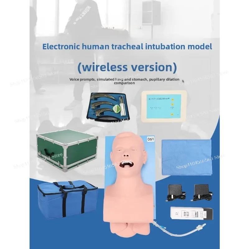 Airway Management Simulator (Electronic Intubation Model) – Naso/Oropharyngeal Intubation Alert System
