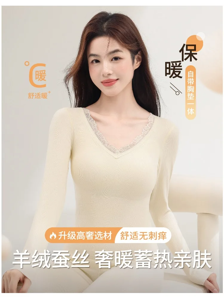 

Женский комплект нижнего белья с подогревом, зимний бесшовный базовый слой из флисовой подкладки и брюки со съемным бюстгальтером, термобелье MOYISU M-2XL