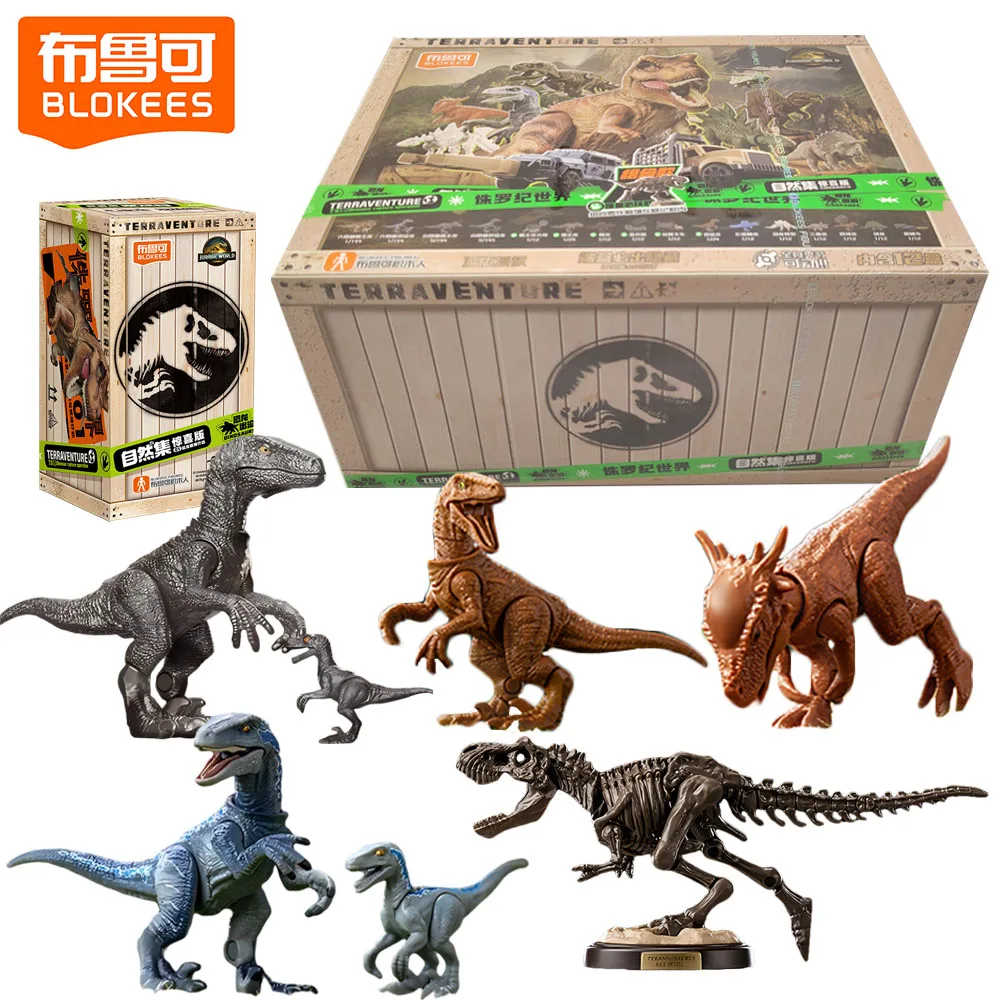 حقيقية Blokees العالم الجوراسي سلسلة صندوق أعمى ديناصور الجمعية التماثيل الطبيعية جمع نموذج اللعب هدايا مثالية للأطفال #1