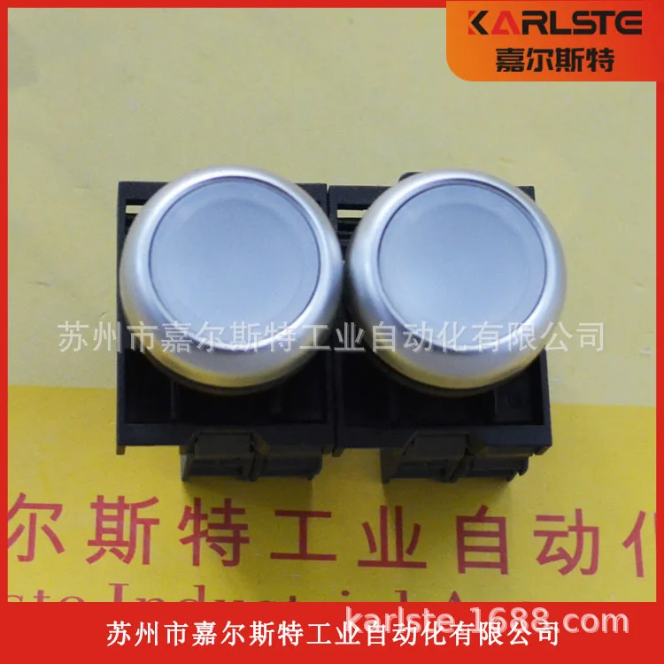 

2025 Taiwan MOUJEN Mao Ren Push Button Switch M22-SF-E30-W White
