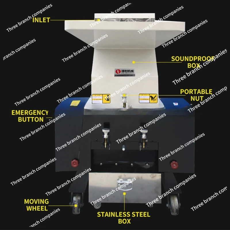 

1PC Plastic Crusher Machine Silent Powerful Plastic Crusher Industrial Multifunctional Side Feeder Plastic Crusher Machine 220V