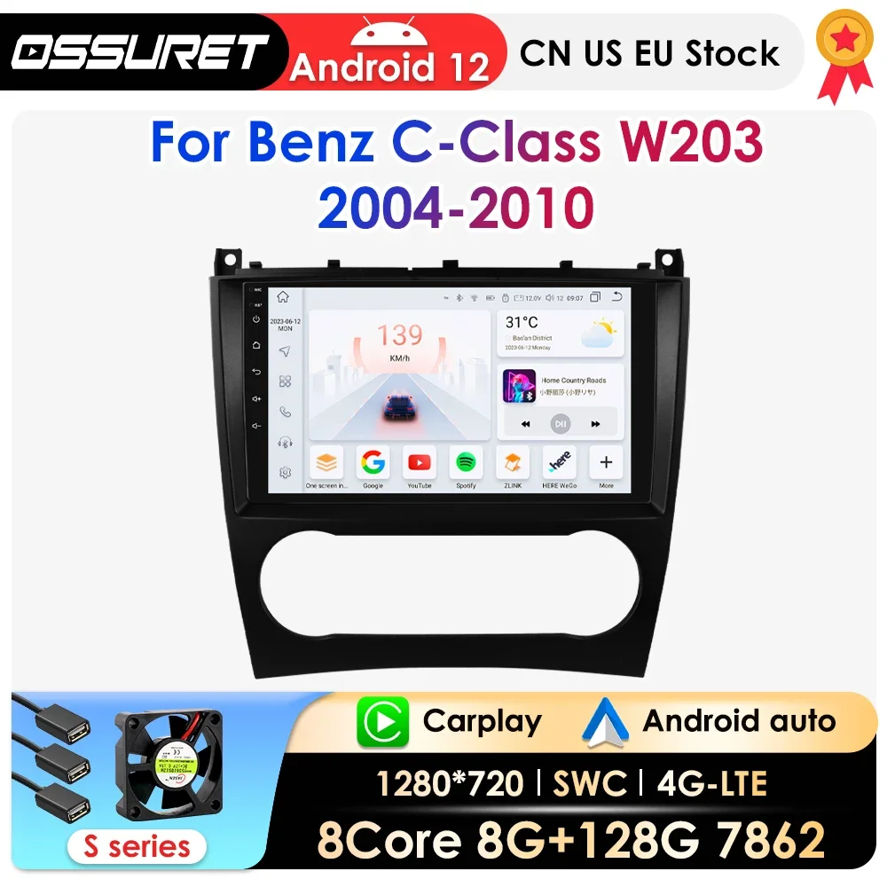 Android 12 Car Stereo For Mercedes Benz CLC W203 C-Class C180 C200 CLK200 CLK W209 Car Multimedia Radio Player Navi GPS Carplay