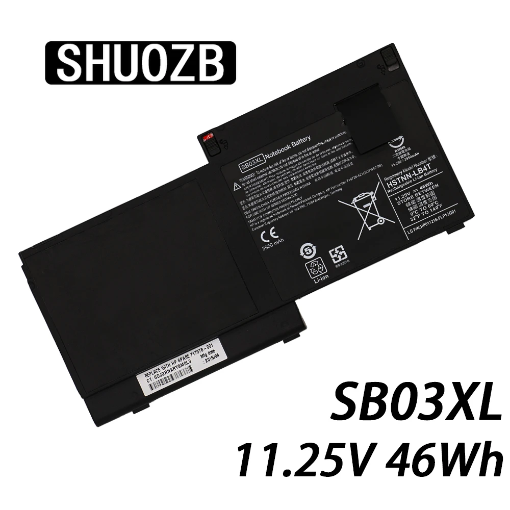 SHUOZB SB03XL Laptop Battery For HP EliteBook 820 720 725 G1 G2 HSTNN-IB4T HSTNN-l13C HSTNN-LB4T SB03046XL 717378-001 E7U25AA