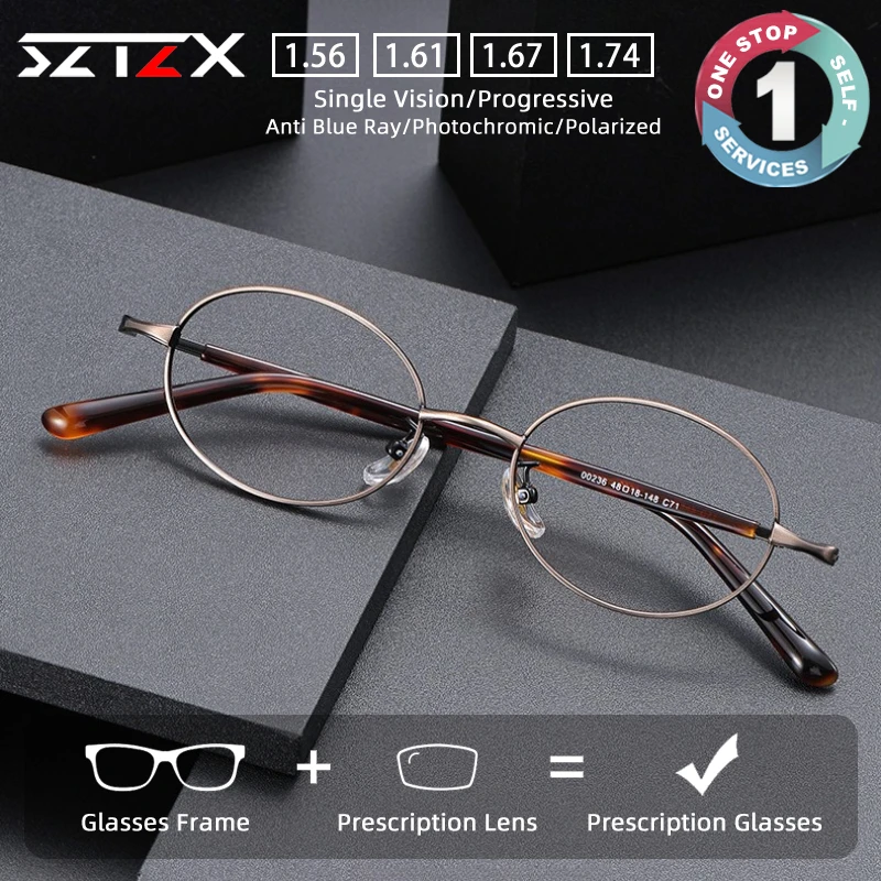 

SZTZX Small Oval Pure Titanium Prescription Glasses Anti Blue Light Photochromic Myopia Glasses Progressive Reading Eyewear