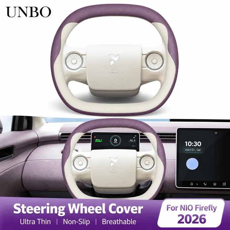 For NIO Firefly 2026 Steering Wheel Cover, Ultra Thin Non-Slip Car Interior Handle Grip Sleeve, 4PCS Vehicle Accessory