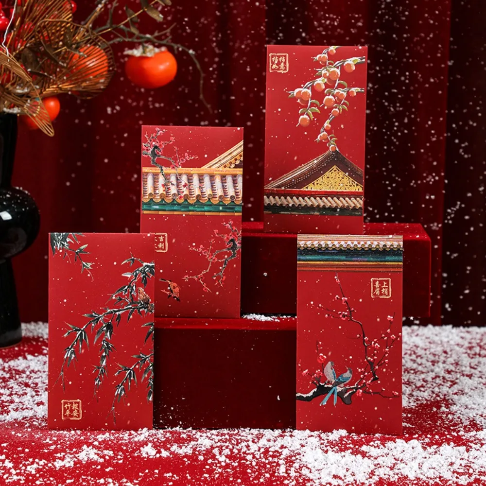 Solid Forbidden City Red Envelope Snow Scene Thickened 2025 Lucky Money Bag Traditional Chinese Style Mixed Pattern Red Packet