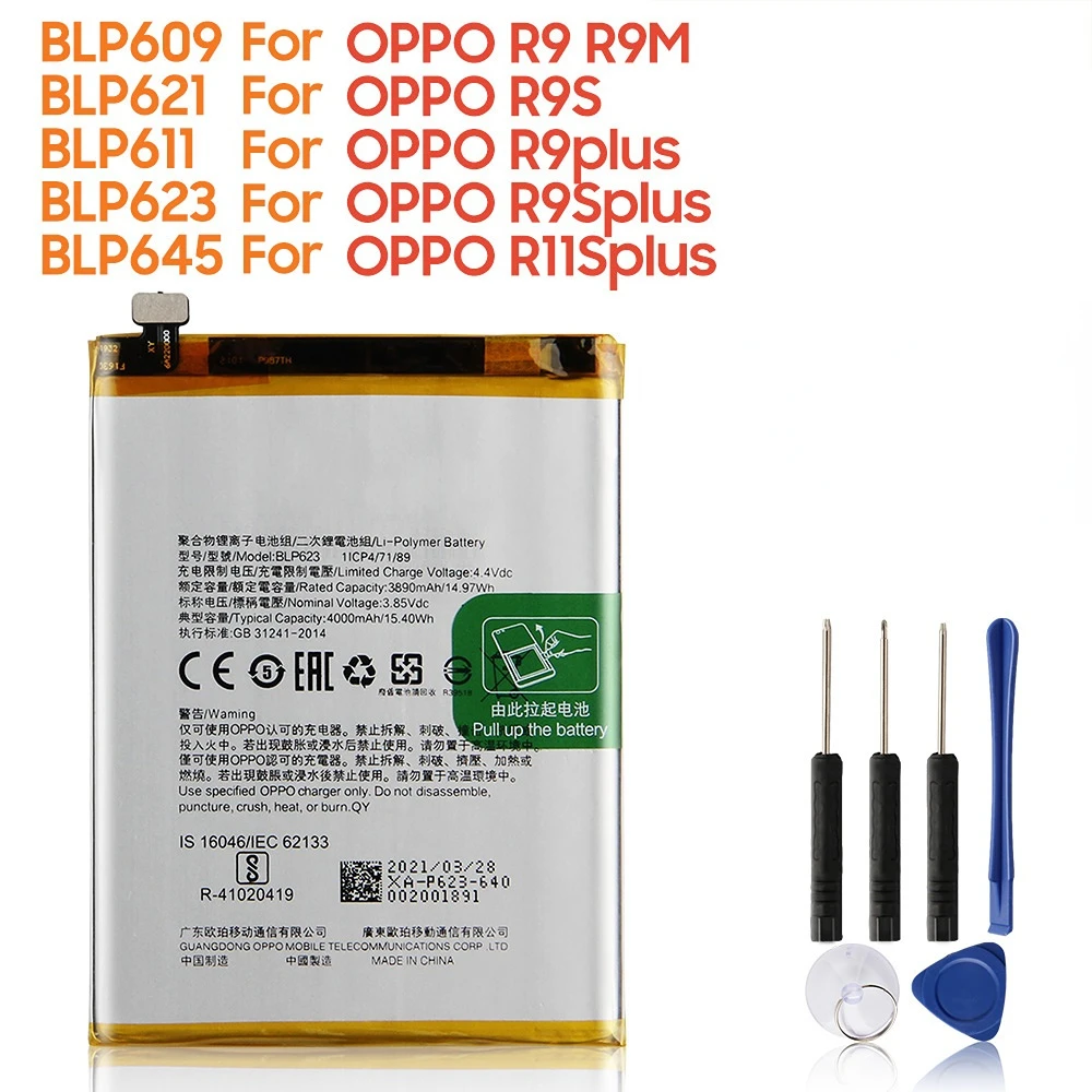 

Аккумуляторная батарея BLP621 BLP645 BLP609 для OPPO R9 R9S Plus R9TM R9KM R9Plus R11SPlus R9SPlus BLP623 BLP645