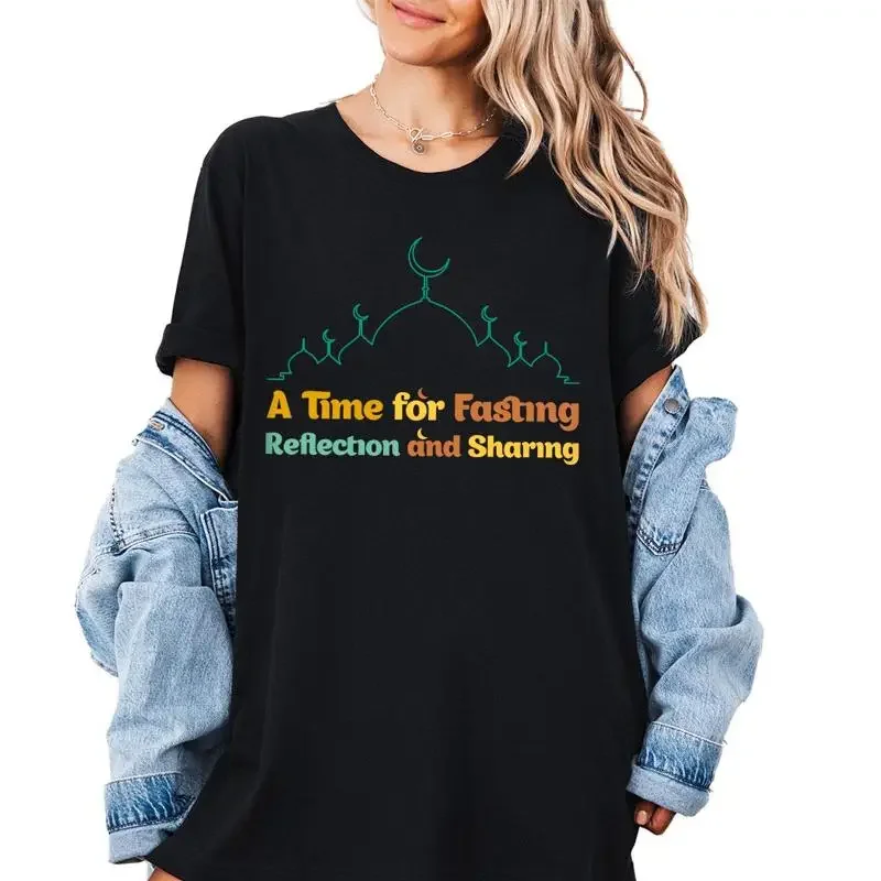 Ramadan T Shirt Mosque Kareem Eid Mubarak Islamic Month Fasting Religion