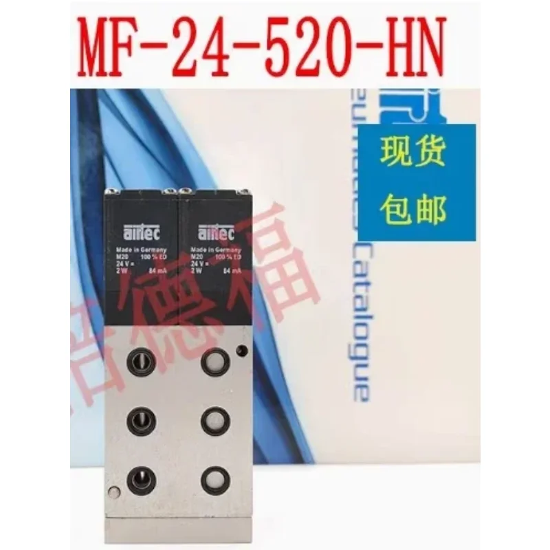 MF-24-520-HN Soleno…