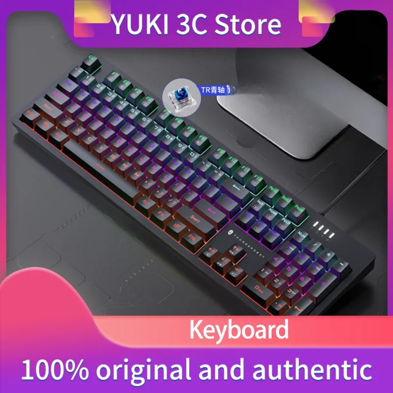 KG3089 Electronic Sports Machine Wireless Office Keyboard USB Interface RGB Light Two-color Injection Molding 89 Keys Game Gift