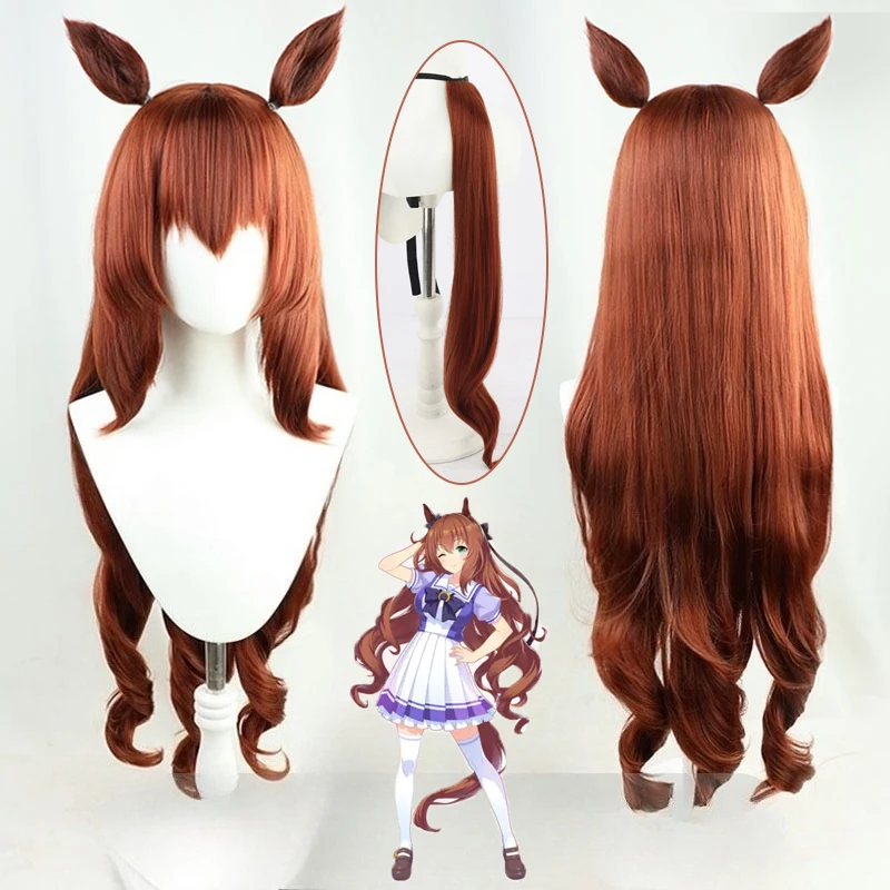 

In Stock Uma Musumee Maruzensky Cosplay Wig Anime Pretty Derbyy Cosplay Tail Synthetic Hair Heat Resistant Fiber Wig+wig Cap