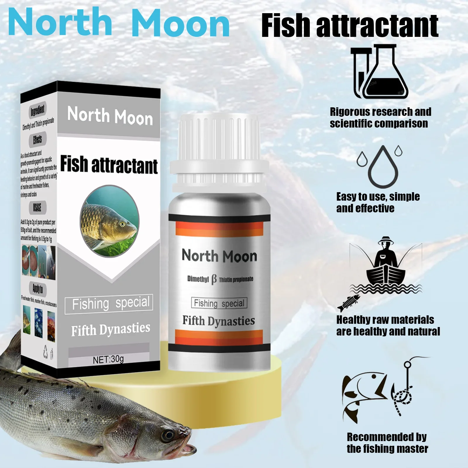 30g Strong Fish Shrimp Attractant Jig Lure Bait Food Additive Powder Scents Cheese Smell Super Fishing Accessories Goods Tackle