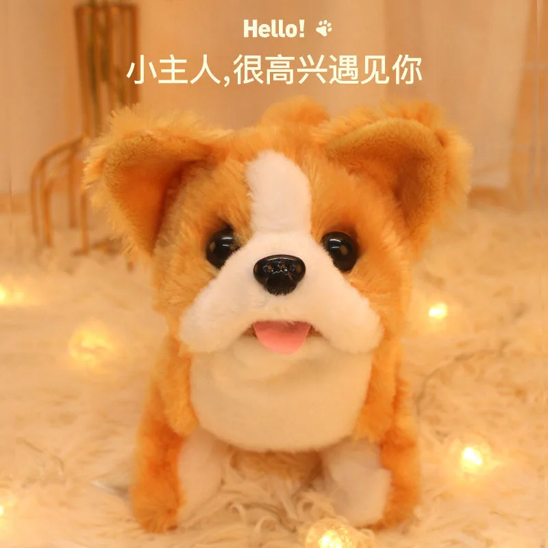 Electric Robot Dog Rabbit Plush Puppy Children\'s Toy Simulation Husky Dog Will Bark and Make Sound Baby Boy Girl Gifts