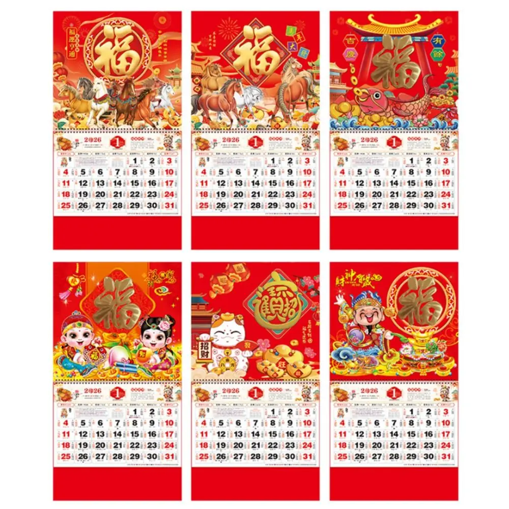 

2026 Year of The Horse Wall Calendar Hanging Red Lucky Tear Off Daily Calendar Gifts 2026 Calendar New Year Home Decor