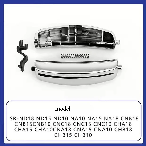 1PC Suitable for Panasonic rice cooker opening button SR-CHB15/ND18/CNC10/CNB15