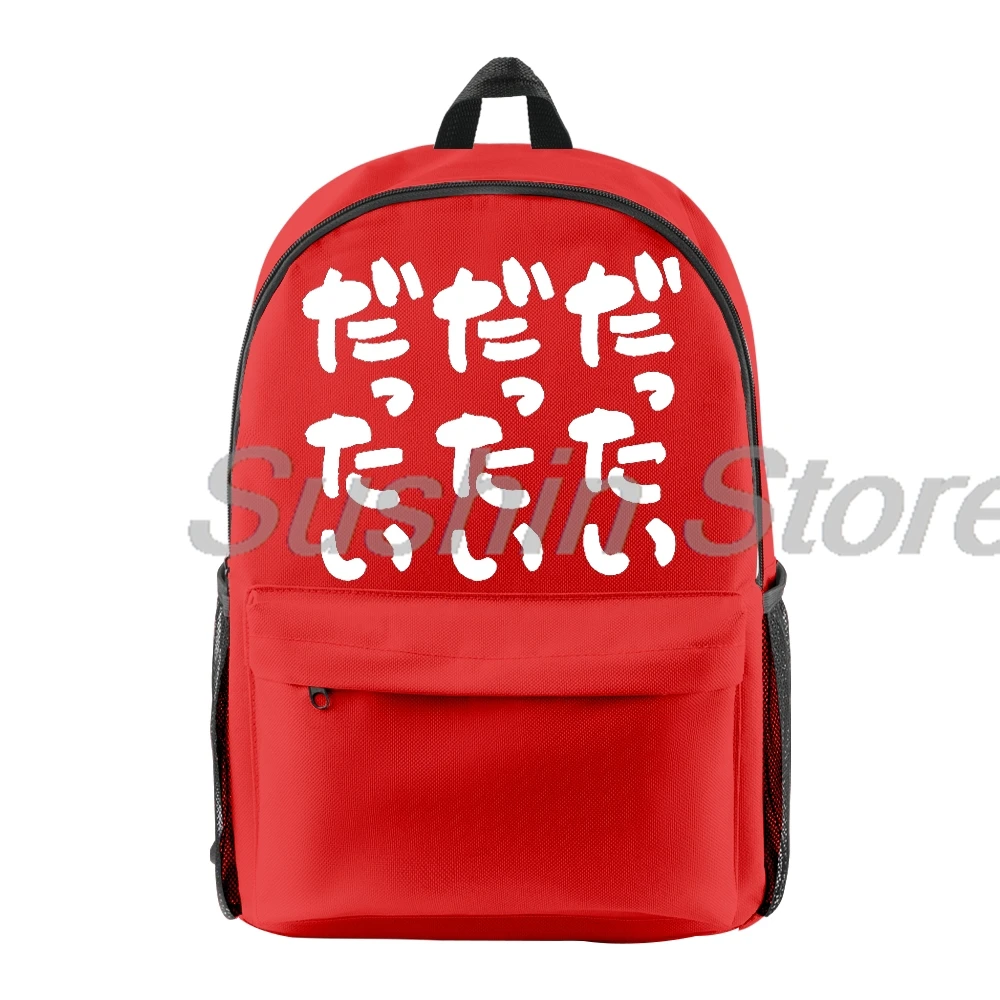 Mädchen Band weinen Anime Momoka Kawaragi Rucksack Frauen Männer Rucksack Unisex Reisetasche Packs ack Harajuku Casual Daypack Cartoon Taschen