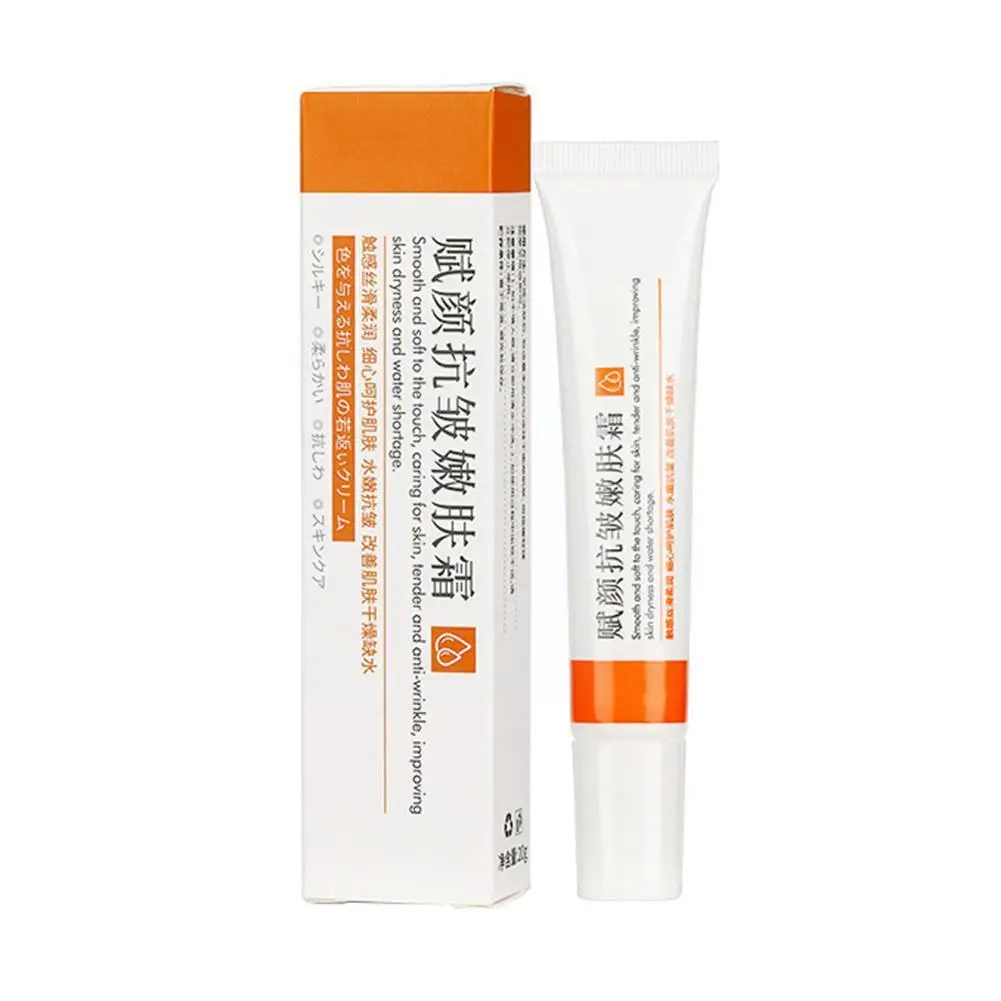 Crème anti-déformable et raffermissante pour la peau, produit raffermissant, anti-âge, pour le visage, V6W1