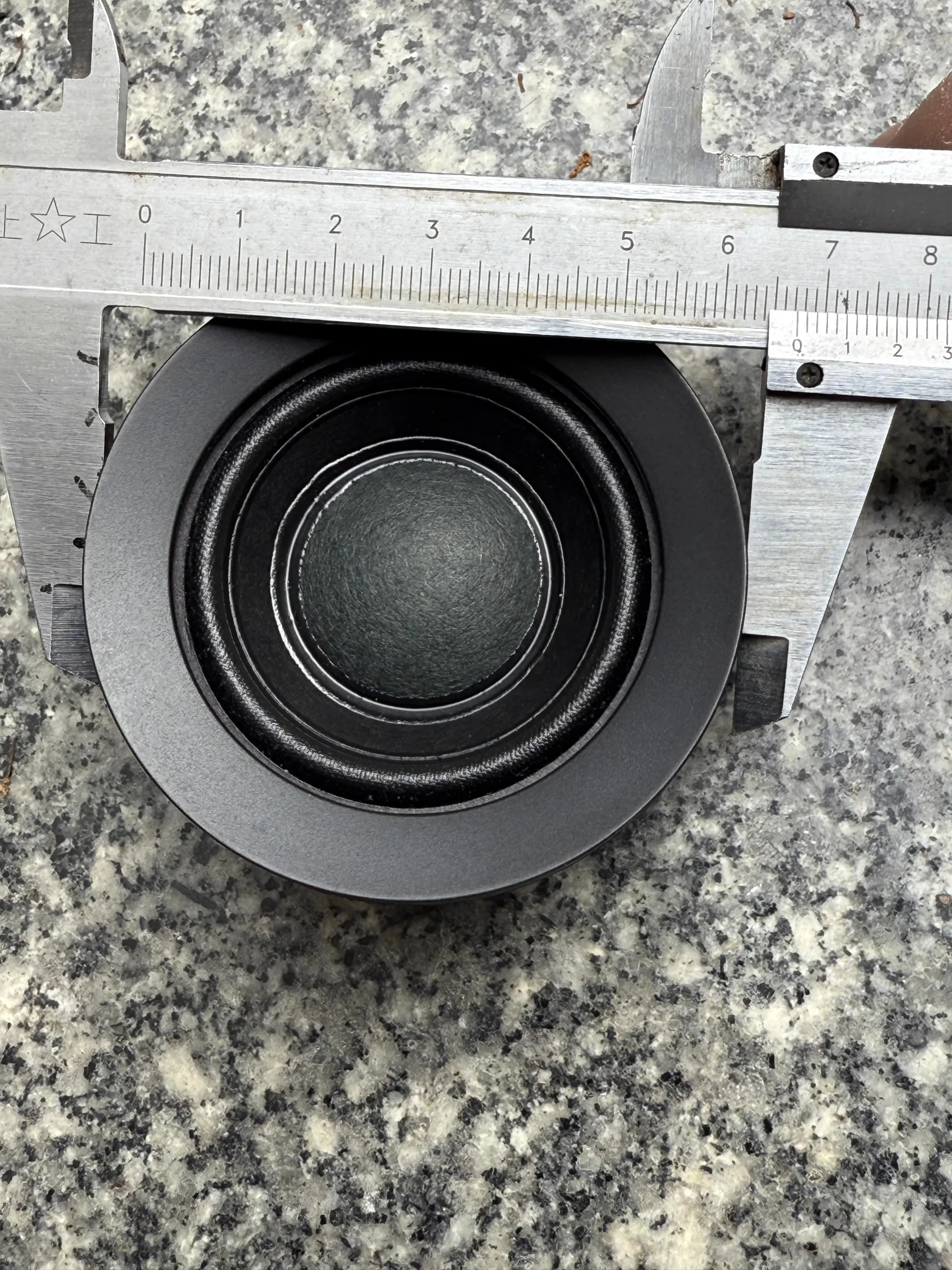 GHXAMP لـ Harman Kardon 2 بوصة 67 مللي متر مكبر صوت متوسط المدى يستخدم السيارة المنزلية 4ohm 15 واط مكبر صوت متوسط المدى نقي 1 قطعة