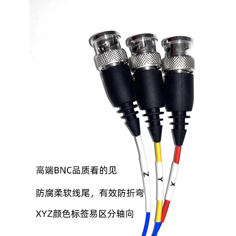 8-36 turn BNC connector -axis vibration acceleration sensor connection cable