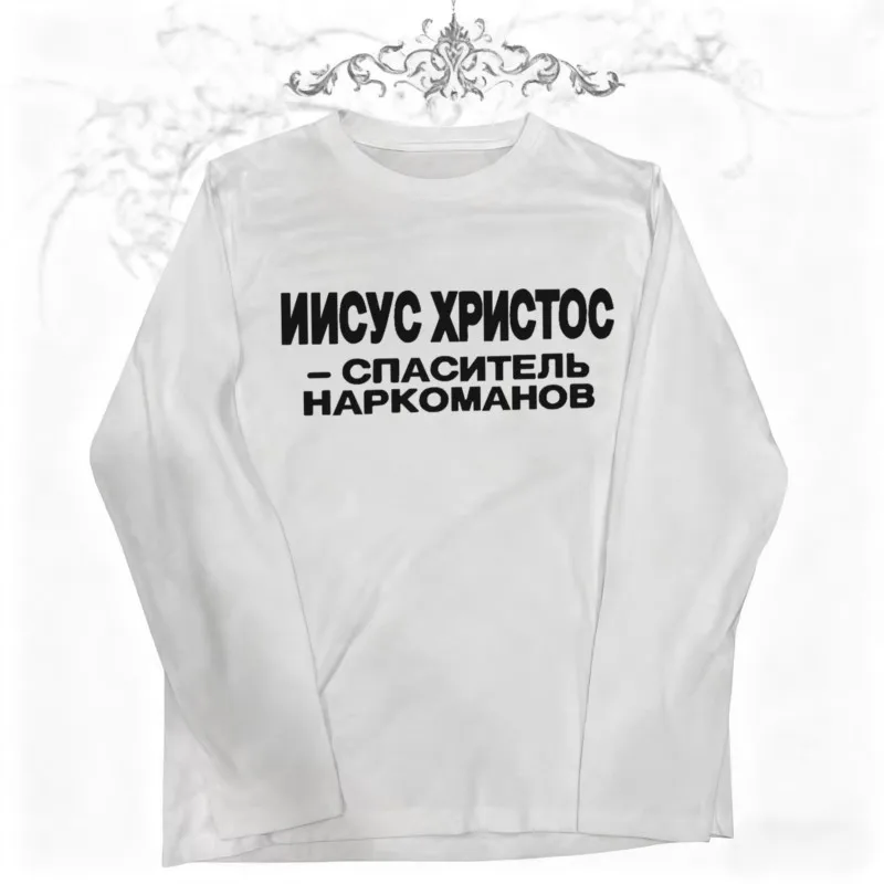 Gothic Y2k Tops Unisex Oversized Tee Harajuku  Women's T-shirts Female Clothing Loose long sleeves Casual Comfortable Streetwear
