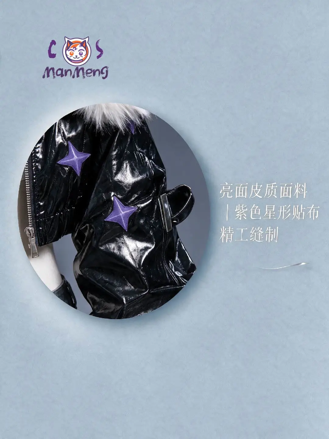 Nijisanji EN Elira Pendora Virtual Idol Cosplay Costume New Outfit Fashion leather coat denim shorts headwear Halloween uniform view 5