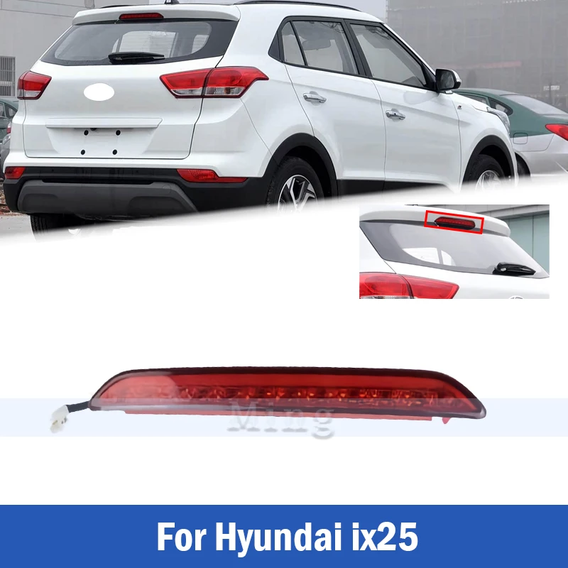 

Для Hyundai ix25 Creta High Third стоп-сигнал 92700C9200