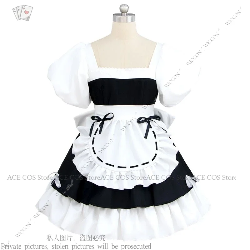 Anime ALIEN STAGE Sua Gallery Cosplay Lolita Dress Maid Uniform Cosplay Costume Wig Halloween Cute Woman Role Play Daily Outfit