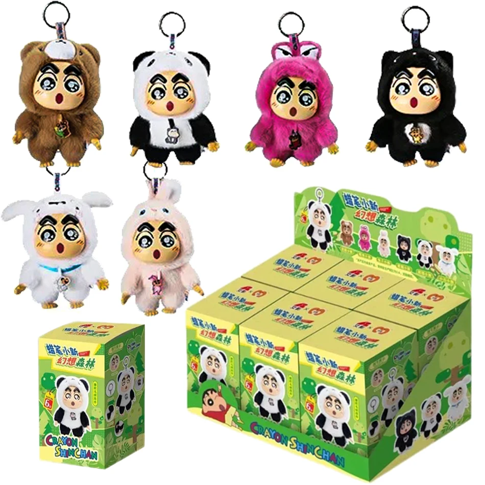 

Новая волна фэнтези-лесная серия, мультяшная плюшевая милая кукла, кулон, глухая коробка, украшения-сюрприз, подарок на день рождения, подарок-сюрприз