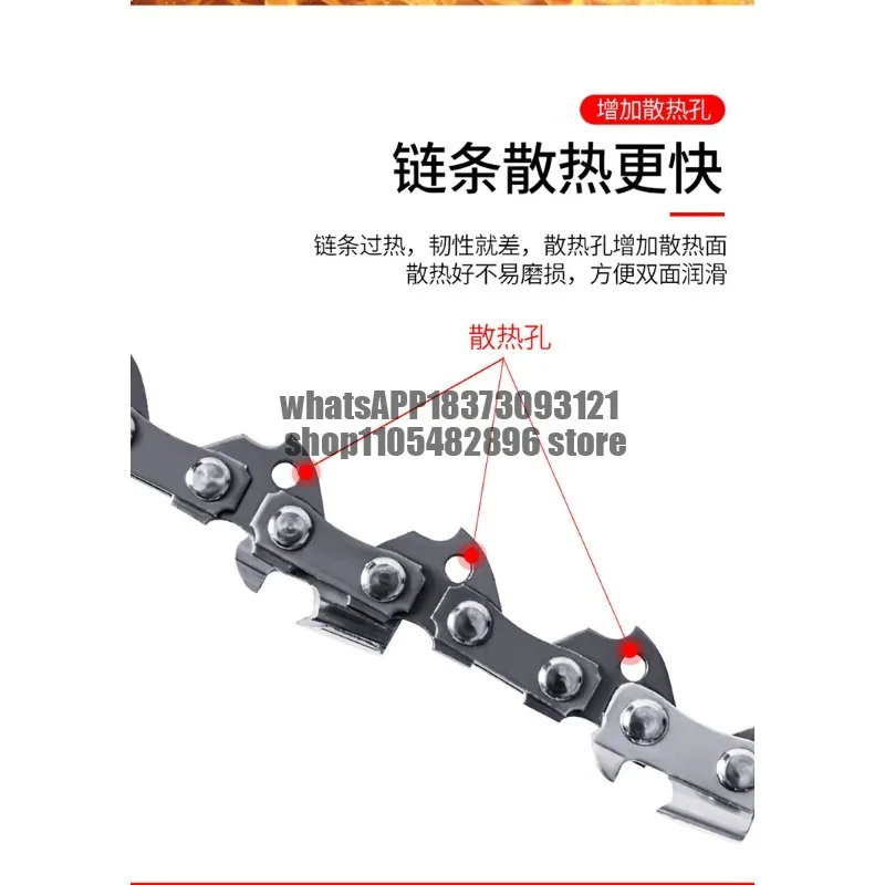 Household electric saw small chain saw tree high power portable electric chain saw quenching
