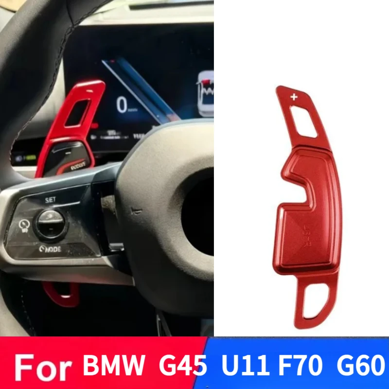 

Steering Wheel Shift Paddle DSG Extension Shifter Gear Sticker For BMW X3 G45 X1 U11 F70 1 5 Series G60 2023 2024 2025 2026