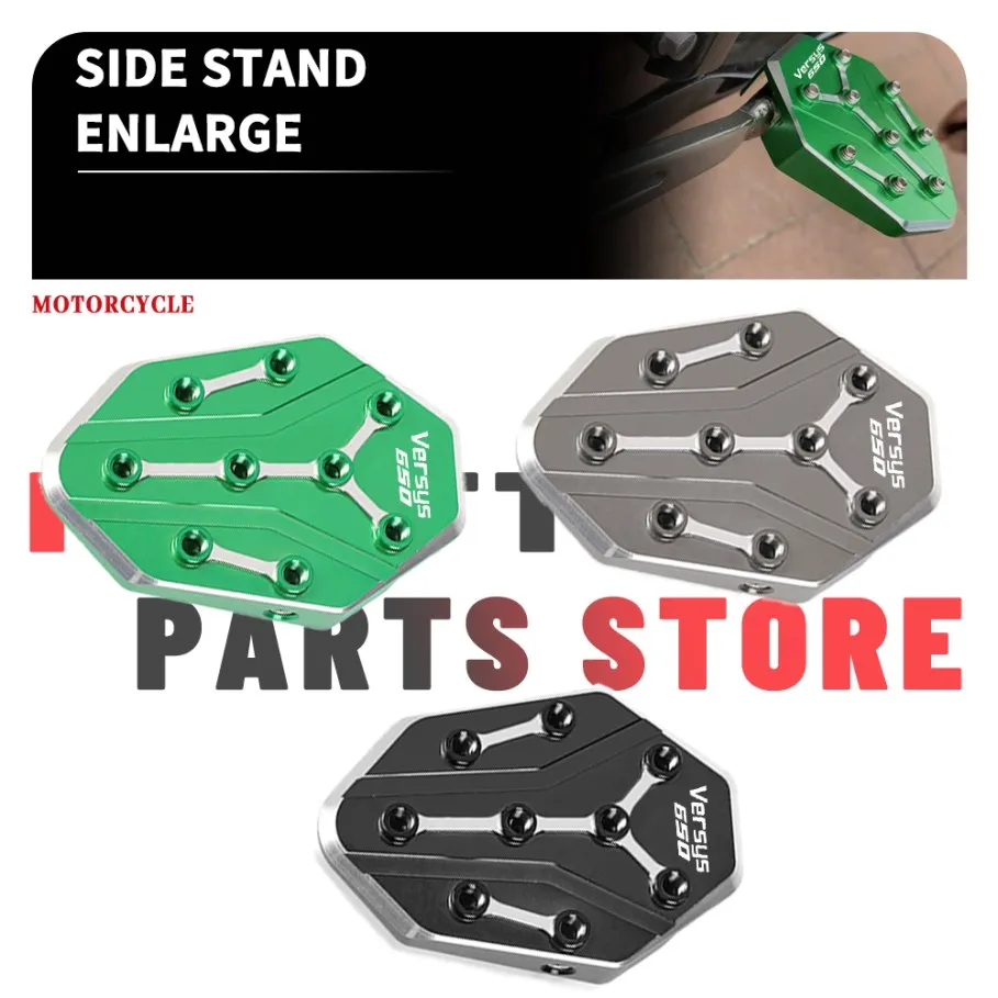 

Motorcycle FIT For KAWASAKI VERSYS 650 300 1000 ER6N ER6F Z900 2023 Gear Shift Lever Extension Pad Rear Foot Brake Lever Pedal