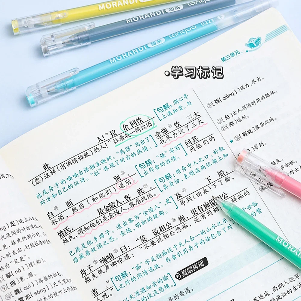 学生、ペンマーカーペン、手書き、絵画、言語ハンドブック、文房具、0.5mm、ボックスあたり9本