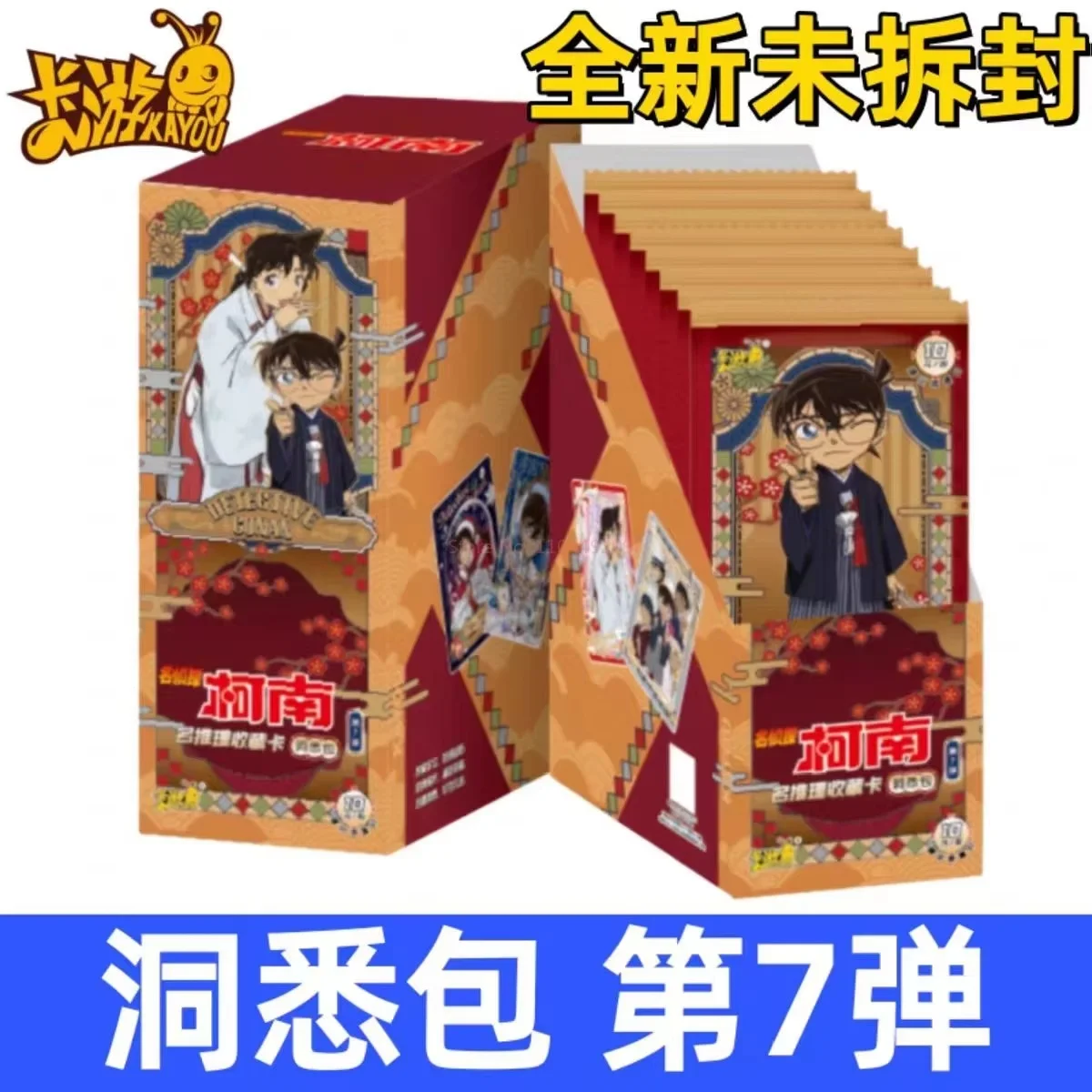 new-hot-genuine-kayou-detective-conan-insight-pack-vol-7-reasoning-collection-cards-christmas-series-birthday-surprise-gift