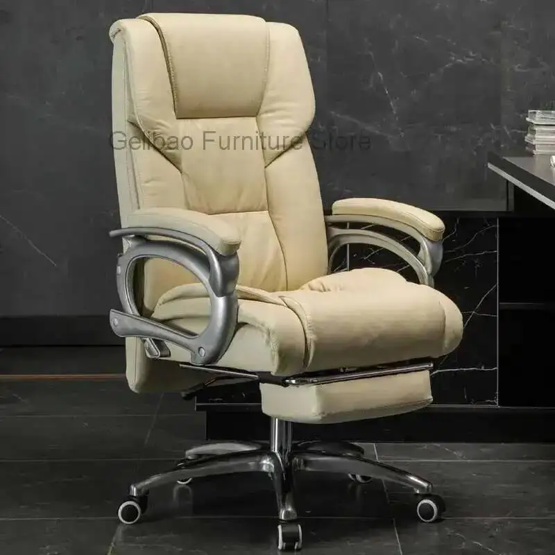 

Weightless White Chair Youth Desk Armchairs Office Bed Comfortable Furniture Luxury Rocking Chiffon Chairs Relax Beauty Salon