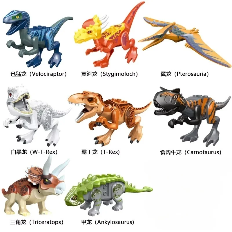 Jurassic Cool Dinosaurs World Triceratops Velociraptor Indominus T-Rex Model Assemble Building Blocks Toys For Children Boy Gift