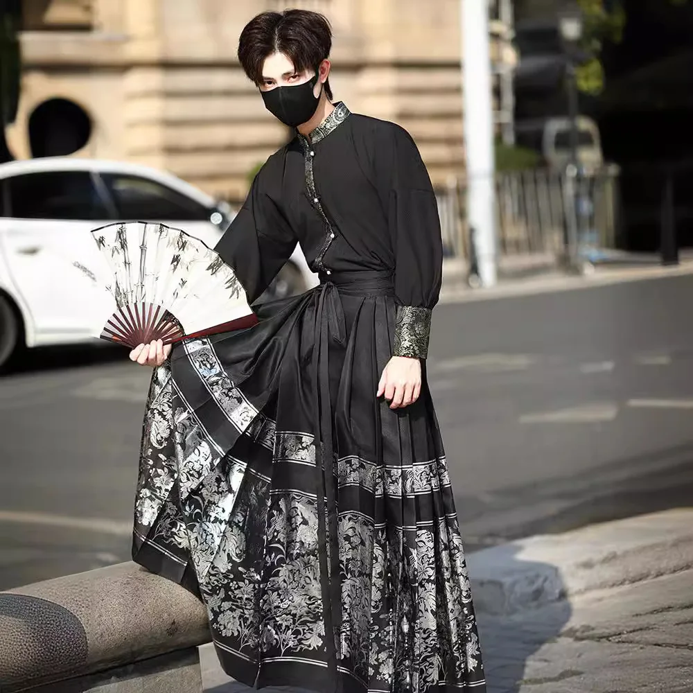 

2024 New Chinese Style Clothes Spring Improved Hanfu High-end Fashion 2-piece Set Vest Skirt Hanfu Mamian Qun Skirt