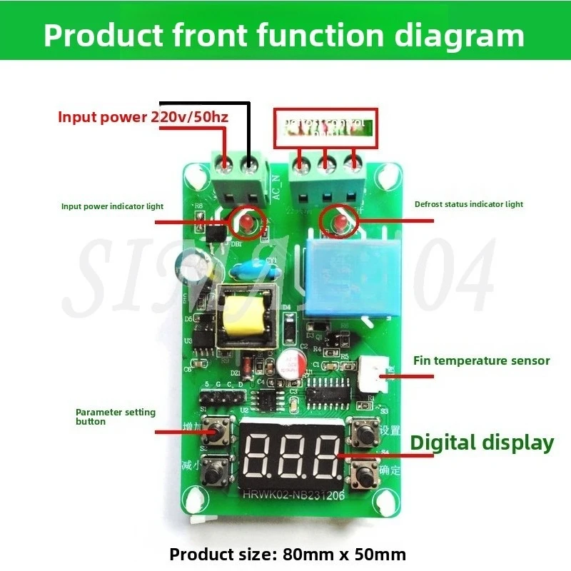 Household Air Conditioner, Air Energy, Hot Water, on-hook Cabinet, Defrost, Defrost Controller