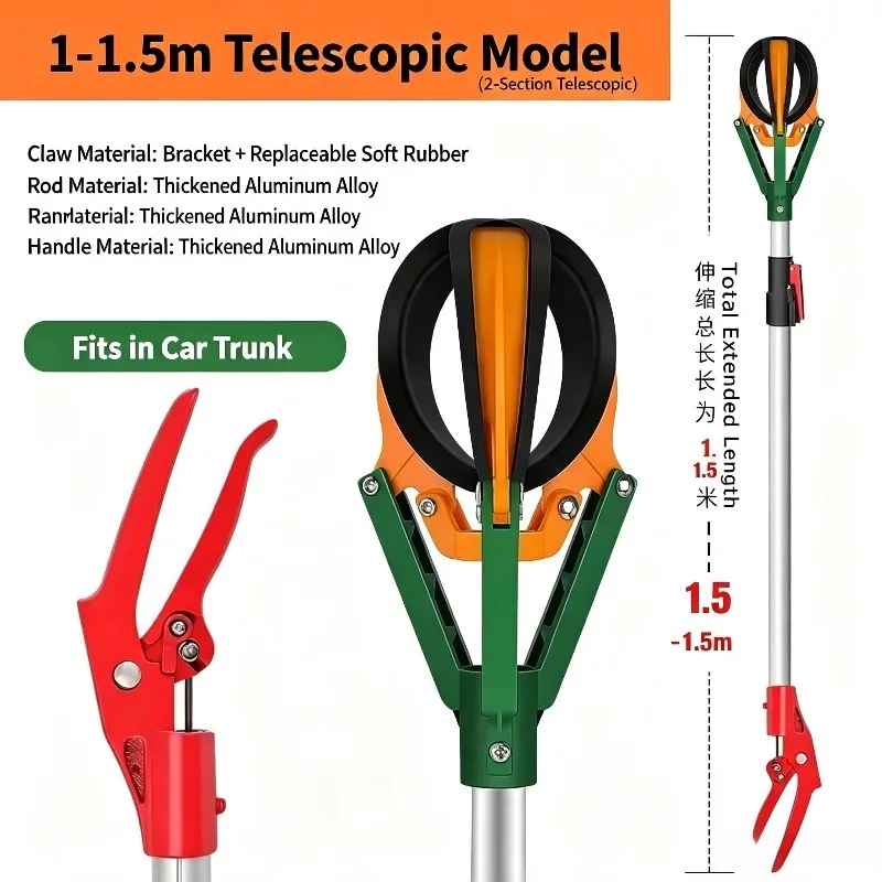 Telescopic Three Claw Fruit Picker Tool High Altitude  Peach Harvest Equipment Garden Manual Fruit Collecting Accessory