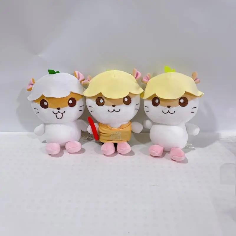 Coro Coro Kuririn Hamster Peluche pour Enfants, Périphérique Sanurgente, Pendentif Beurre Original, Porte-clés en Coton, Bande de Cheveux, Broche Anime, Jouet Cadeau