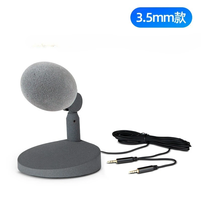 Microphone Recording Condenser Conference Moderator Interview Broadcast Interview Desktop Wired Microphone