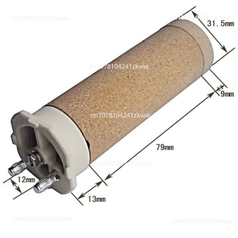 101.365 Welding Gun Hot Air Gun Electric Heating Core High Imitation Imported Ceramic Heating Core 230V 3300W
