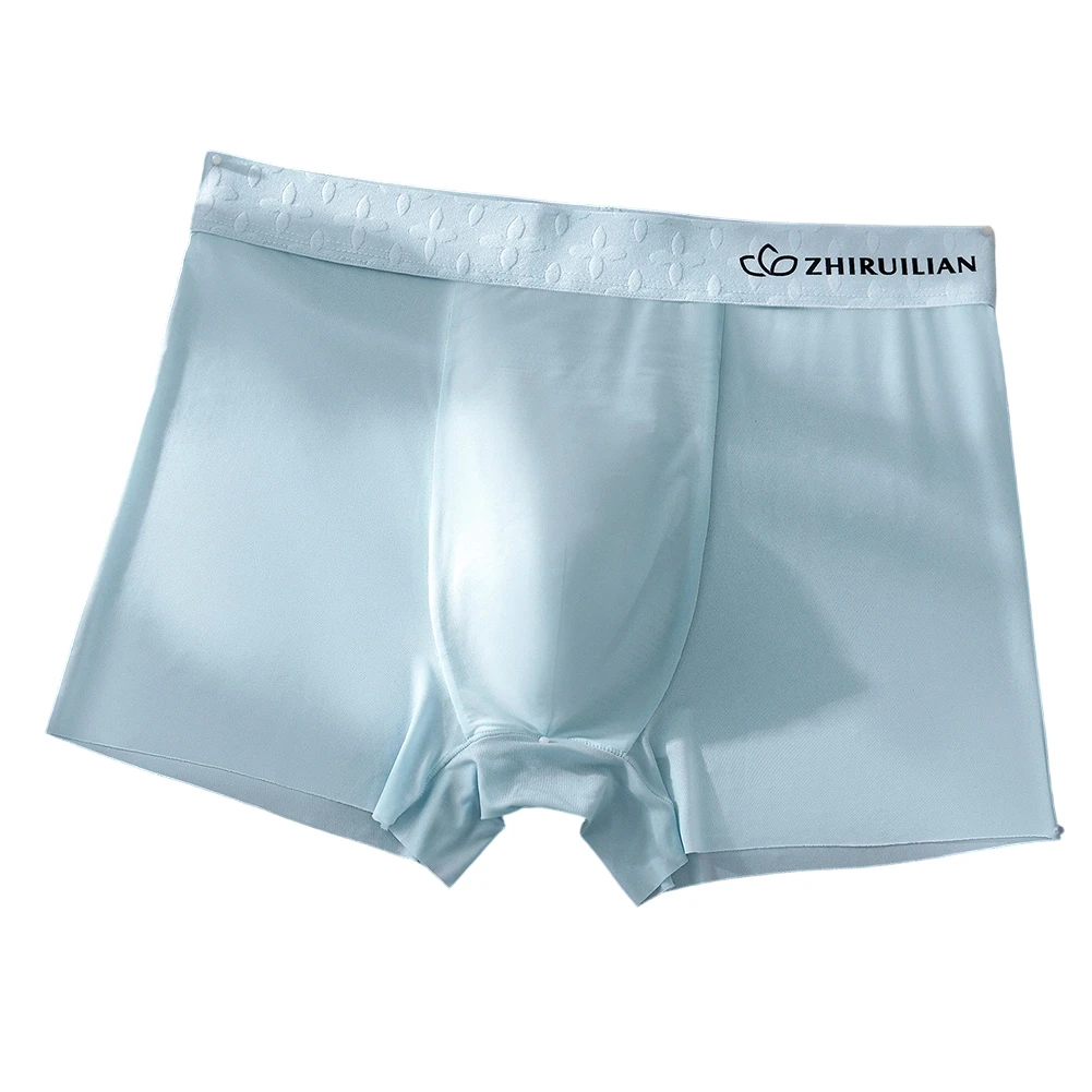 Men Translucent Seamless Ice Silk Boxer Shorts U-shaped Pouch Breathable Mesh Trunks Daily Underwear Comfortable Panties