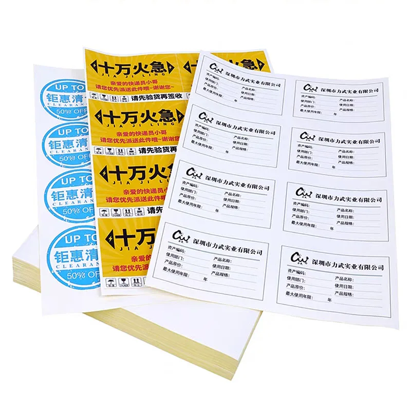 A4 210mm X 297mm Matt White Self Adhesive Easy Peeling Printable Sticker Paper For Inkjet Printer 20/30/50 Sheets