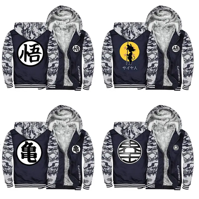 

Anime Cartoon Dragon Ball Hoodie Coat Autumn Winter Thicken Couple Jacket Student Kawaii Printing Plush Hooded Sweatshirt Coat