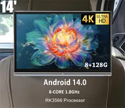14”8+128GB HD 4K Car TV Screens Android14.0 Headrest Monitor 8-Core CPU Cortex RK3566 5G WiFi HDMI Rear Seat Entertainment Syste