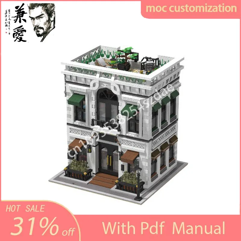 3846PCS Moc The Flying Lobster Restaurant Architecture Model Building Blocks DIY Creative Assembly Bricks Kids Holiday Gift