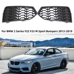 Front Bumper Grille Fog Light Cover Bezel For BMW F22 F23 2012-2019 2-Series M Sport Bumper Honeycomb 51118056798 51118056797