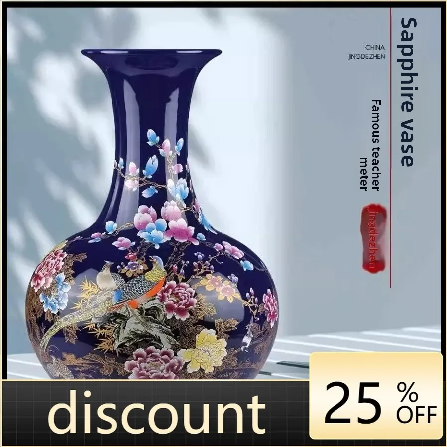 CX sapphire blue glazed bottle cloisonne peony golden chicken vase Chinese ceramic ornament