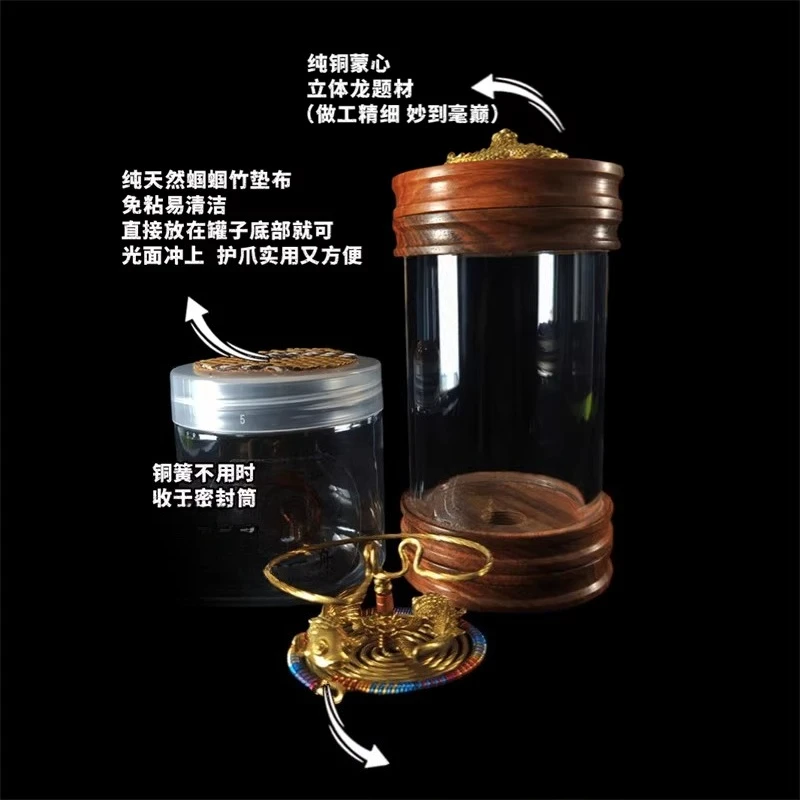 Grass pear copper heart Pisces spring grasshopper insect jar 60 * 125